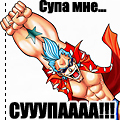 Аватар Franky / Фрэнки из аниме Ван Пис / One Piece (Супа мне... СУУУУУПААА!!!)