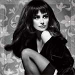 Аватар Пенелопа Круз / Penelope Cruz