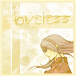 Аватар Соби Агацума / Soubi Agatsuma в профиль из аниме Нелюбимый / Loveless (Loveless)