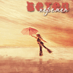 99px.ru аватар Девушка стоит с красным зонтом приподняв ногу на морском берегу (Ветер перемен)