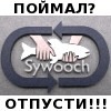 99px.ru аватар На знаке нарисованы руки, держащие рыбу (Поймал отпусти!)