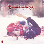 99px.ru аватар Парень и девушка в красном пальто лежат на снегу в снежную погоду, позади виднеется лес (Вместе навсегда)