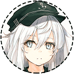 99px.ru аватар Хибики / Hibiki из игры и аниме Флотская коллекция / Kantai Collection»
