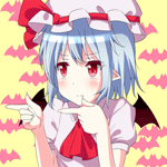 remi