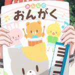 99px.ru аватар Чика Таками / Chika Takami из аниме Живая любовь! Сияние! / Love Live! Sunshine!