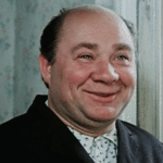 Аватар Евгений Леонов / фильм Афоня