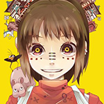 Аватар Тихиро Огино / Chihiro Ohino из мультфильма Унесенные призраками / Sen to Chihiro no Kamikakushi
