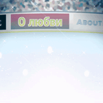 99px.ru аватар Makkachin / Маккачин из аниме Юрий на льду! / Yuri! on Ice (О любви)