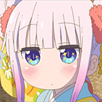 Аватар Канна Камуи / Kanna Kamui из аниме Дракон-горничная Кобаяши / Kobayashi-san Chi no Maid Dragon