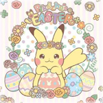 Аватар Пикачу / Pikachu из аниме и игры Покемон / Pokemon, в веночке сидит среди пасхальных яиц