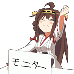 99px.ru аватар Конго / Kongou из аниме Флотская коллекция / Kantai Collection: KanColle