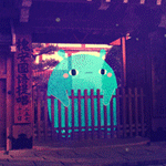 99px.ru аватар Голубой призрак стоит за забором, by yoyothericecorpse