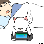 99px.ru аватар Белый котик играет в PSP, не замечая розового заводного мышонка, рядом спит его хозяин, by Khalitzburg