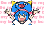 Аватар Vocaloid Otomachi Una / Вокалоид Отомачи Уна