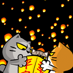 99px.ru аватар Трое котиков запускают в ночное небо горящий фонарик