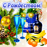 99px.ru аватар Два бокала на фоне коньяка, елочных шаров, веток ели с шишками, бананов и мандаринок (С Рождеством!)