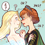 99px.ru аватар Сестры Elsa / Эльза и Anna / Анна из мультфильма Frozen / Холодное сердце