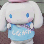 99px.ru аватар Cinnamoroll / Чинаморол из аниме Hello Kitty / Хелло Китти