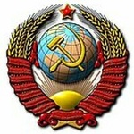 Аватар Герб СССР на белом фоне