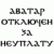 Аватар пользователя 16gns