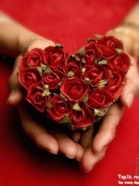 99px.ru аватар Сердце из цветов в руках