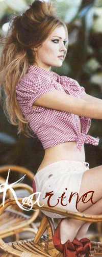 Аватар вконтакте Карина (Karina)