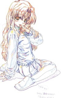 Аватар вконтакте Ичиго Морино / Ichigo Morino из аниме Пожалуйста, учитель! / Onegai Teacher