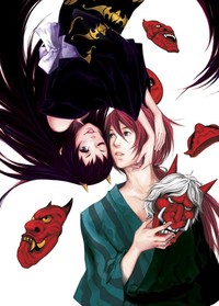 Аватар вконтакте Восточные мотивы-2 (Маски)