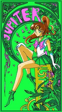 Аватар вконтакте Юпитер / Jupiter из аниме Сейлор Мун / Sailor Moon