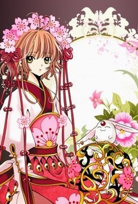Аватар вконтакте Макона / Makona и Сакура / Sakura из манги Tsubasa: Reservoir Chronicle