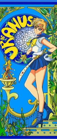 Аватар вконтакте Уран / Uranus из аниме Сейлор Мун / Sailor Moon