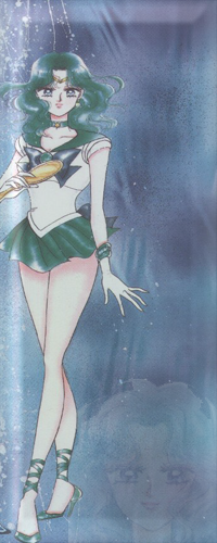 Аватар вконтакте Нептун / Neptune из аниме Сейлор Мун / Sailor Moon