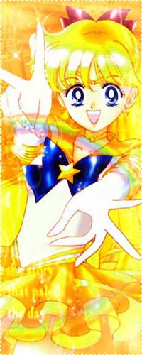 Аватар вконтакте Сейлор Венера / Sailor Venus из из аниме Сейлор Мун / Sailor Moon в манге