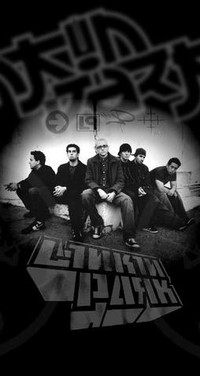 Аватар вконтакте LINKIN PARK