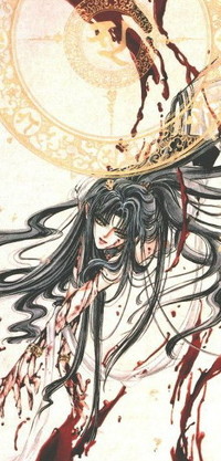 Аватар вконтакте Асура / Ashura из манги RG Veda