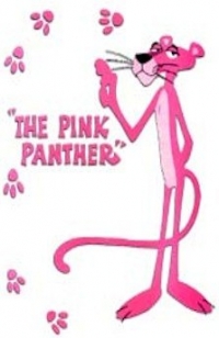 99px.ru аватар The Pink Panter