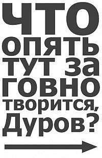 При постинге в контакте не отображаются картинки - Вопрос от Анна Бартенева - uВопросы