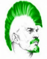 Аватар вконтакте Ленин - панк