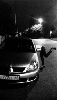 Аватар вконтакте девушка в окне автомобиля