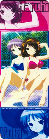 99px.ru аватар Харухи и Юки из аниме 'Меланхолия Харухи Судзумии' (Haruhi Yuki)