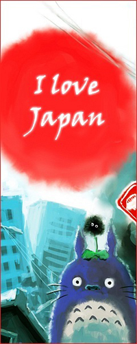 Аватар вконтакте Мой сосед Тоторо (I Love Japan)