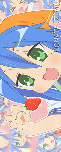Аватар вконтакте Коната Изуми (Konata Izumi) из аниме 'Lucky Star / Счастливая звезда' с клубничкой