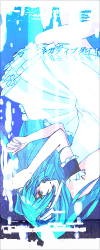 99px.ru аватар Hatsune Miku/Хатсуне Мику из 'Vocaloid/Вокалоид '