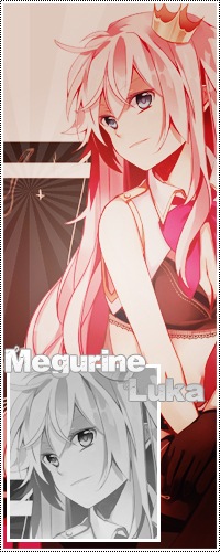 Аватар вконтакте Мегурине Лука (Megurine Luka)