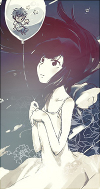 Аватар вконтакте Садако / Sadako из аниме «Kimi ni Todoke / Дотянуться до тебя» с шариком