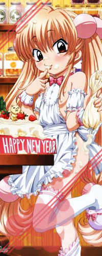 Аватар вконтакте Рин / Rin из аниме и манги 'Детское время / Kodomo no Jikan' ест крем с новогоднего торта (Happy New Year / Счастливого Нового года)