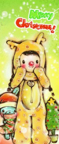 Аватар вконтакте Mery Cristmas!