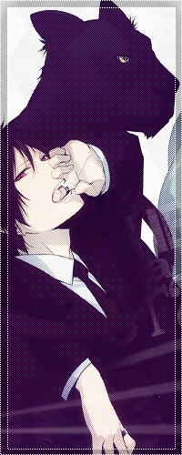Аватар вконтакте Изая-кун из аниме Durarara с пантерой