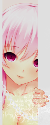 Аватар вконтакте Gasai Yuno / Юно Гасай из аниме «Дневник Будущего / Future Diary / Mirai Nikki» выглядывает из-за закрытой на цепочку двери (i love you!)