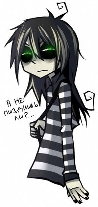 Аватар вконтакте Арт художника Мизукич / M-ch, Девушка смотрит с подозрением и спрашивает *А не пиздишь ли?'*